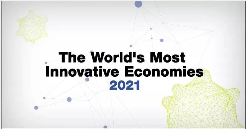 报告｜WIPO全球创新指数：北美洲和欧洲领跑，中国是前30位中唯一中等收入经济体